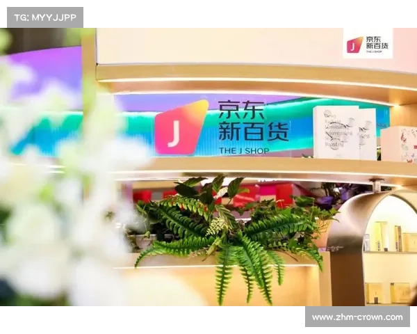 拜仁北京店开业首日创纪录销售额 人均消费突破5000元 拜仁北京店开业首日创纪录销售额 人均消费突破5000元