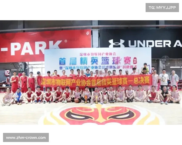 村BA社迳乡落幕 商海砺锋队荣获冠军并赢得全羊 赛事助力教育基金会募资