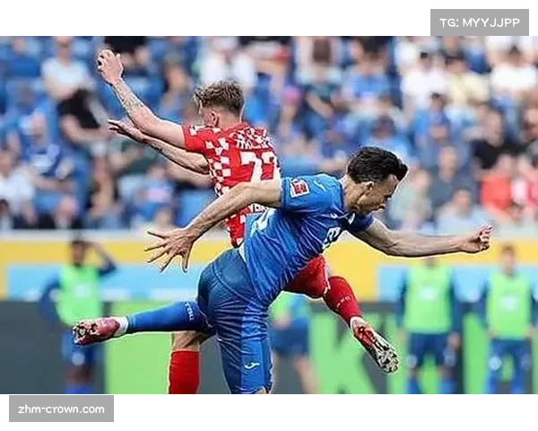 美因茨主场战平霍芬海姆 保级路上艰难取分