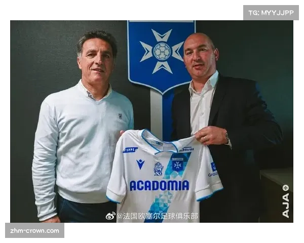 佩利西耶防线轮换储备充足,欧塞尔八名后卫出征客场应对密集赛程