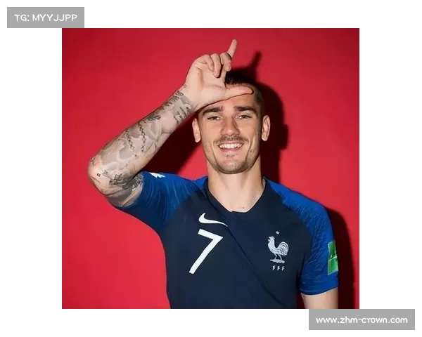 格列兹曼欧冠出场113次超亨利 位列法国球员历史第二